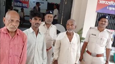 बरबीघा: बरबीघा थाना क्षेत्र में एनवीडब्लू मामले के तीन आरोपी गिरफ्तार, भेजे गए जेल