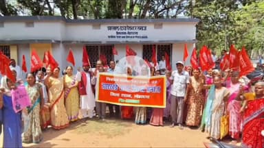 लोहरदगा: समाहरणालय मैदान में पेंशनरों की आमसभा, केंद्र सरकार की नीति के विरोध में 23 जून को पीएम को सौंपा जाएगा ज्ञापन