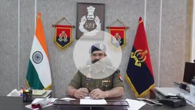 झांसी: IGRS पोर्टल पर प्राप्त शिकायतों के निस्तारण में झांसी रेंज ने लगातार तीसरी बार प्राप्त किया प्रथम स्थान