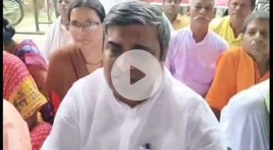 बेगूसराय: राजद विधायक रणविजय साहू बेगूसराय पहुंचे, अपराध को लेकर सरकार पर साधा निशाना