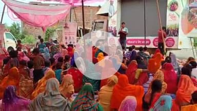 बिंद: मकनपुर और राजोपुर में महिला संवाद, दीदियों को आयुष्मान कार्ड बनवाने के लिए किया प्रेरित