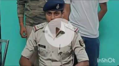 थावे: मीरअलीपुर गांव में मारपीट के मामले में फरार आरोपी को गिरफ्तार करने गई पुलिस टीम पर हमला, दो आरोपी गिरफ्तार