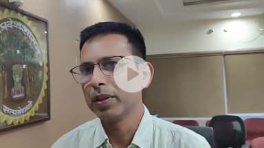 दमोह: बारिश से पहले SDERF और NDRF की टीम अलर्ट, कलेक्टर ने प्रबंधन की समीक्षा के दिए निर्देश