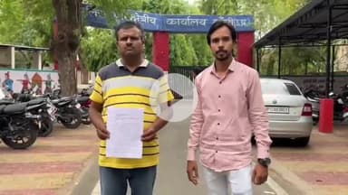 झांसी: सूदखोर ने रेल कर्मी को यातनाएं दीं, ₹1 लाख 35 हजार की मांग कर रहा ढाई लाख, न देने पर की मारपीट, DIG से की शिकायत