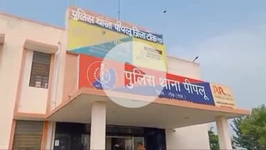 टोंक: ग्राम कुरेडा़ में मारपीट का मामला सामने आया, पीड़ित ने पीपलू थाना में दी रिपोर्ट