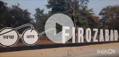 फिरोज़ाबाद: दबरई कोर्ट ने हत्या के 9 आरोपियों को सुनाई उम्रकैद, 'ऑपरेशन कन्विक्शन' से कांपा जुर्म का अड्डा