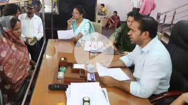 सागर नगर: कलेक्टर कार्यालय में जनसुनवाई, 204 आवेदनों पर हुई कार्रवाई