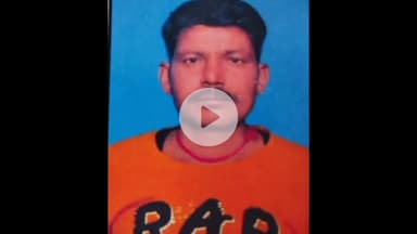 गरौठा: गुरसरांय थाना क्षेत्र में हुए सड़क हादसे में व्यक्ति की मौत, परिजनों में मचा कोहराम