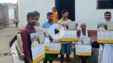 रोहतास: खजूरी गाँव में जन सुराज विस्तार संवाद कार्यक्रम सफलतापूर्वक संपन्न हुआ