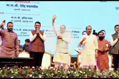 राजूरा: राजुरा तालुक्यातील डोंगरगाव ग्रामपंचायतला
उत्कृष्ट गृहसंकुल हा तृतीय क्रमांकाचा पुरस्कार