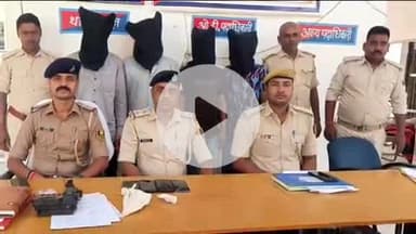 रहुई: काजीचक मोड़ के पास लूटपाट का पुलिस ने 24 घंटे में किया खुलासा, चार बदमाश गिरफ्तार