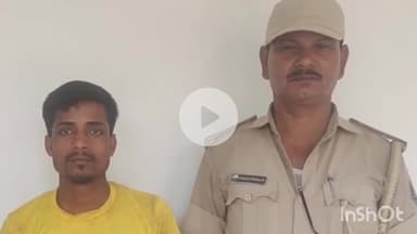 बिहारीगंज: कुस्थन में शराब पीने के जुर्म में प्रवीण ठाकुर गिरफ्तार, मधेपुरा न्यायालय में पेश