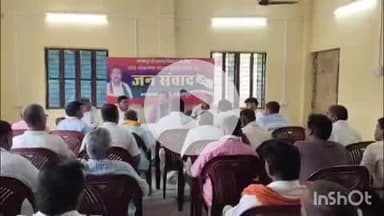 आरा: आरा सांसद सुदामा प्रसाद ने जनसंवाद में जनता की सुनीं समस्यायें, अधिकारियों से बात कर किया समाधान