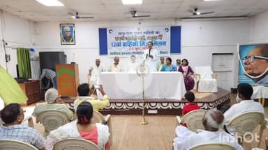 कौआकोल: सर्वोदय आश्रम में 12वीं वाहिनी मित्र मिलन का आयोजन किया गया