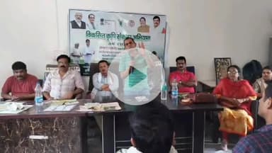 सागर नगर: किसानों को नरवाई प्रबंधन, जैविक खेती और सोयाबीन फसल प्रबंधन के लिए प्रशिक्षित किया गया