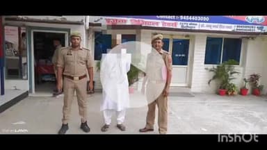 मीरगंज: फतेहगंज पश्चिमी में मदरसा शिक्षक को गिरफ्तार किया गया, टीचर पर दुष्कर्म का आरोप, पुलिस ने भेजा जेल