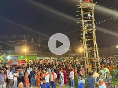 बूरमू: बुढमू प्रखंड के ठाकुरगांव में शिव पूजा सह मण्डा पूजा का झूलन कार्यक्रम संपन्न!