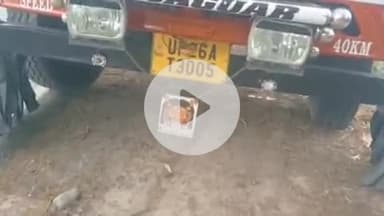 बीसलपुर: जहानाबाद कर्बला के समीप डीसीएम की टक्कर से मोटरसाइकिल सवार एक युवक की मौत, दूसरा घायल