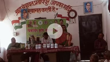 बालाघाट: ग्राम पंचायत प्रतापपुर में विकसित कृषि संकल्प अभियान का आयोजन