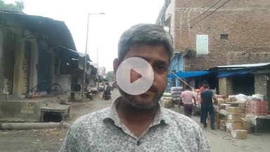 खबर औरैया से फूलमती मंदिर के पास नाली में जल भराव और गंदगी से परेशान स्थानीय व्यापारी