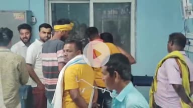 आरा: रत्नाढ़ गांव में अंडा खाने के विवाद में दो लोगों की हत्या, दोनों पक्षों से एक-एक की मौत