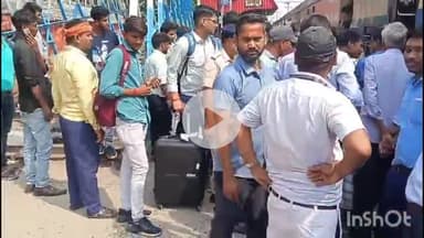 बरहट: जमुई रेलवे स्टेशन पर पटना-जसीडीह मेमू ट्रेन के दो कोच के बीच अचानक लगी आग, यात्रियों में मची भगदड़