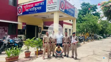 इंदौर: कनाडिया पुलिस ने अंतरराज्यीय सोमला गैंग के दो शातिर नकबजनों को दबोचा, 2.40 लाख का माल बरामद