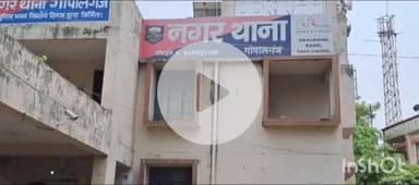 गोपालगंज: नगर थाने की पुलिस ने शराब मामले में एक आरोपी को किया गिरफ्तार: थाना अध्यक्ष