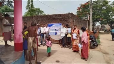 कलियासोल: कलियासोल प्रखंड के उरमा पंचायत के काटराल गांव में विधिक जागरूकता शिविर का आयोजन किया गया