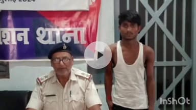 बरबीघा: मिशन थाना क्षेत्र से पिकअप गाड़ी का टायर चोरी करने के मामले में एक आरोपी गिरफ्तार, जेल भेजा गया