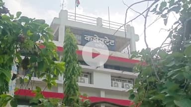 दमोह: MLB स्कूल में 14 और 15 जून को लगेगा पुस्तक, गणवेश औऱ यूनिफार्म मेला, कलेक्टर ने की अपील