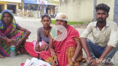 फारबिसगंज: टेढ़ी मुसहरी में मकई के खेत का ठठेरा काटने को लेकर विवाद में 5 लोगों को मारपीट कर किया घायल