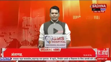 औरैया के दिबियापुर में किसान कंपनी का 40 लाख का प्लास्टिक का  नकली पाइप बरामद