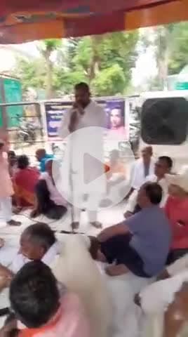 साहेबपुर कमाल थाना अंतर्गत संदलपुर निवासी विकास कुमार साहू का हत्यारा को फांसी का सजा हो ।राजद।