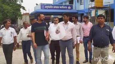 फारबिसगंज: बीएमजीएफ की केंद्रीय टीम ने अनुमंडलीय अस्पताल के फाइलेरिया क्लिनिक और पैथलॉजी सेंटर का किया निरीक्षण