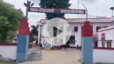 बीसलपुर: शहर कोतवाली क्षेत्र में महिला से बच्चा छीनने के आरोप में ससुराल पक्ष के लोगों के खिलाफ पुलिस ने दर्ज किया मुकदमा