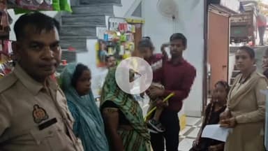 कोल: सासनी गेट में 'ऑपरेशन मुस्कान' के तहत बच्चे की सकुशल वापसी, पुलिस की तत्परता की मिसाल