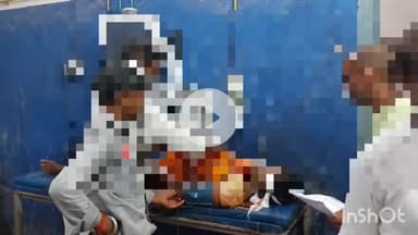 हिसुआ: बेलदारी गांव में पारिवारिक विवाद के बाद एक महिला की तबीयत बिगड़ गई, अस्पताल लाया गया