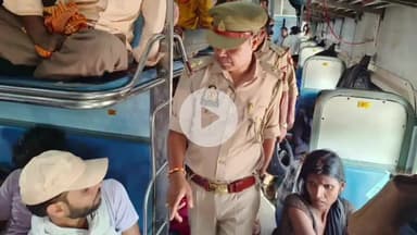 मछलीशहर: जंघई जंक्शन में दो ट्रेनों में बम की झूठी सूचना देने वाले के खिलाफ दर्ज हुआ मुकदमा