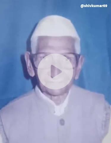 प्रथम विधायक स्वतंत्रता संग्राम सेनानी कुंवर भगवान सिंह की पुण्यतिथि पर अर्पित की श्रृद्धांजलि किसान नेता देवस्वरूप पटेल