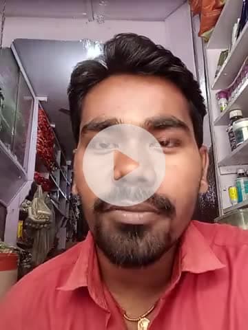 आपका "अपना महुआ वैशाली" में आप सभी का स्वागत है , #apnamahuavaishali #mahua #vaishali #bihar #ajaykumar