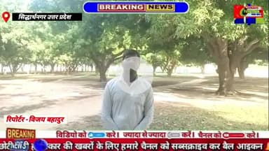 सड़क निर्माण नहीं हुवा पूरा उजड़ना हुवा चालू चिलिहिया से बर्डपुर मार्ग केसारा #सिद्धार्थनगर