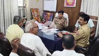 मैनपुरी: बकरीद के त्यौहार को देखते हुए सीओ ने कोतवाली में संभ्रांत लोगों के साथ की बैठक