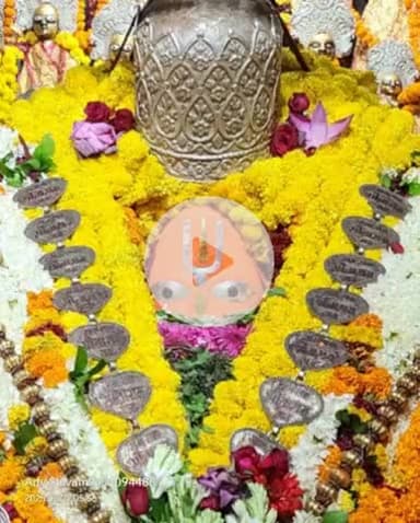🌺🌻🌻
*#श्री_हनुमान_जी_महाराज जी की प्रातः कालीन शुभ मंगला श्रृंगार आरती दर्शन*🌺 _*#श्री_हनुमानगढ़ी_अयोध्याधामजी।।*_ 🌺🌻 दिनांक~ 3-06-25 मंगलवार 🌻🌺 श्री हनुमान जी महाराज आपके सकल मनोरथ सिद्ध करें।।🌺🌻
     🌺जय बजरंगबली।🌺