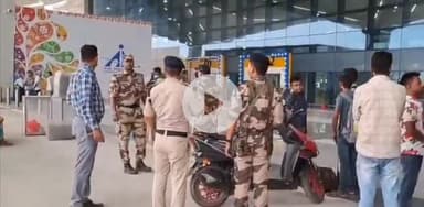 पटना ग्रामीण: पटना एयरपोर्ट का नया टर्मिनल भवन आज से खुला, सुबह 6:30 बजे पहली फ्लाइट लैंड हुई