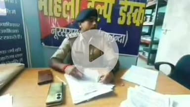 नूरसराय: परिऔना बिशुनपुर गांव से मोबाइल चोरी के मामले में पुलिस ने एक युवक को किया गिरफ्तार