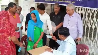 चूरू: रतननगर में 560 मिर्गी रोगियों का किया इलाज, निशुल्क शिविर का आयोजन