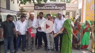 मैनपुरी: बरनाहल क्षेत्र में चकरोड डालने को लेकर दबंगों ने पीड़ित के साथ की मारपीट, कार्रवाई के लिए SP से DM को की शिकायत