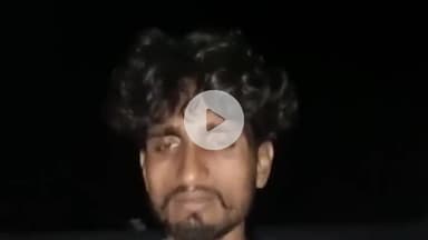 बेतिया: इनरवा नहर के पास से 4 प्रतिबंधित केन बियर के साथ एक युवक गिरफ्तार