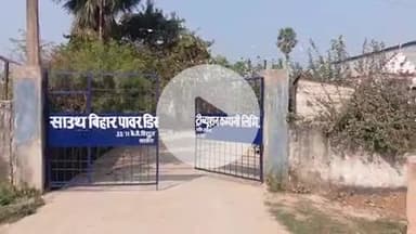 सरमेरा: सरमेरा क्षेत्र के विभिन्न गांवों में बिजली विभाग ने की छापेमारी, बिजली चोरी पर वसूला ₹1,10,918 का जुर्माना